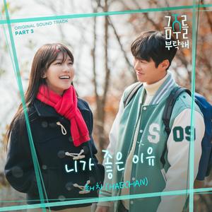 言嘉佑的作品网站
