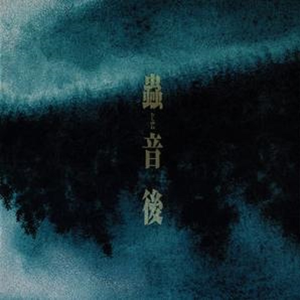 言嘉佑的作品网站
