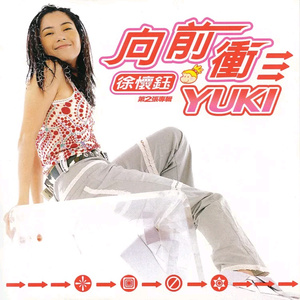 言嘉佑的作品网站
