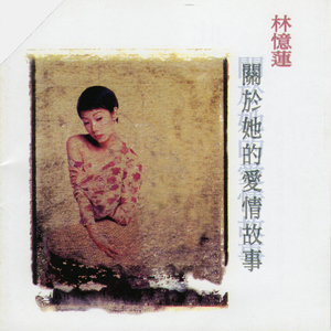 言嘉佑的作品网站
