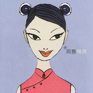 言嘉佑的作品网站
