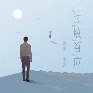 言嘉佑的作品网站
